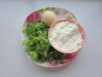 芹菜葉手搟面的做法步驟1