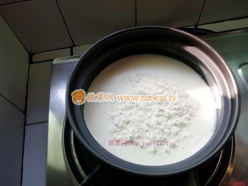 卡仕達(dá)醬版本葡式蛋撻的做法