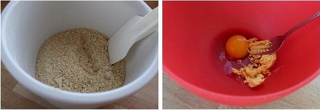 圣誕點(diǎn)心柏林花環(huán)餅干的做法步驟1-2