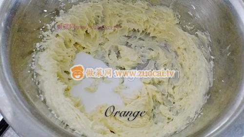 香蔥曲奇的做法