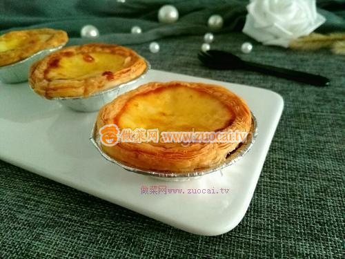 無淡奶油版蛋撻的做法