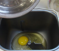 肉松面包的做法步驟1