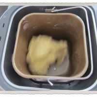 面包機(jī)做全蛋牛奶土司的做法圖解3