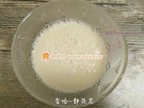 豆沙餡包子的做法