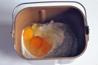 蔓越莓薩琪瑪?shù)淖龇ú襟E2