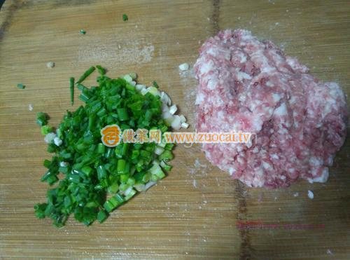 蘿卜肉餡包的做法