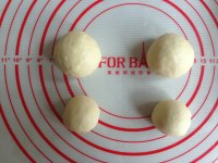 圣誕老人面包的做法步驟6