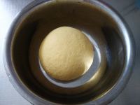 黃金花卷饅頭的做法步驟2
