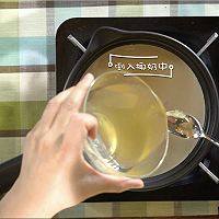 椰奶凍魔方，給你Q彈“夏滋味”~的做法圖解2