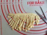 圣誕老人面包的做法步驟9