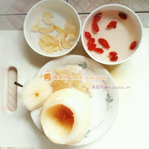 清心滋潤(rùn)雪梨盅的做法