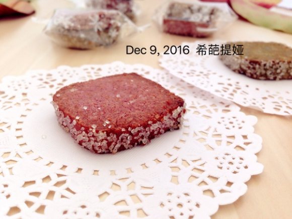 紫薯抹茶硬性餅干