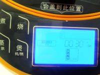 經(jīng)典皮凍的做法步驟9