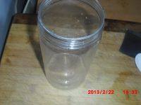 腌辣椒的做法步驟4