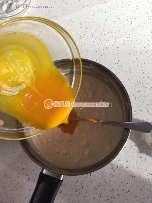 葡式蛋撻的做法