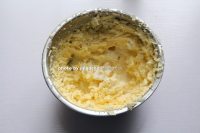 芝士蔓越莓餅干—東菱烤立方DL-K38E的做法步驟4