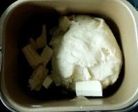 果醬圣誕樹面包的做法步驟2