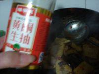 干鍋千頁豆腐的做法步驟15