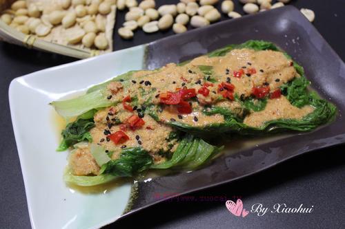 堅(jiān)果生菜的做法