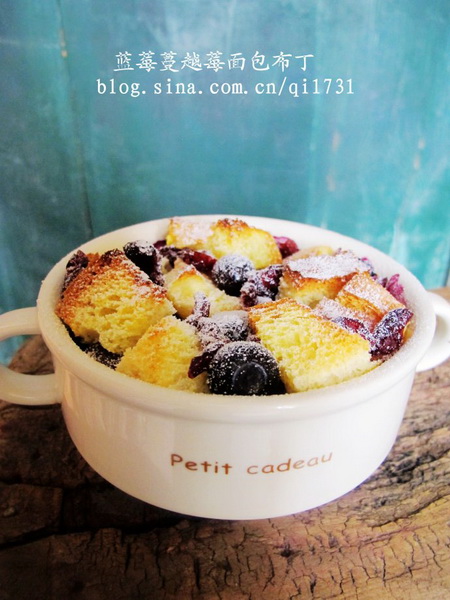 藍(lán)莓蔓越莓面包布丁