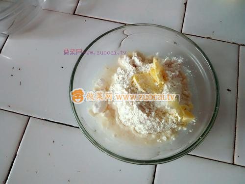 卡仕達(dá)醬版本葡式蛋撻的做法