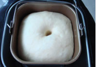 果醬圣誕樹面包的做法步驟4