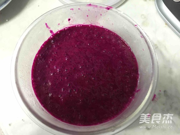 #蘇泊爾季度獎#火龍果酸奶雪糕的做法