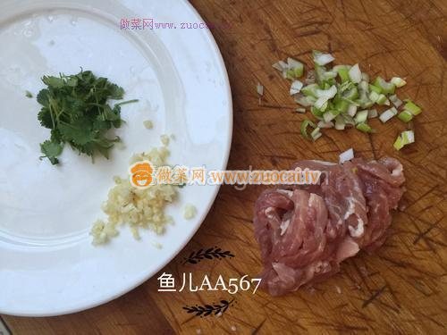 涼拌豆芽的做法