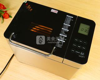 舌尖的冰爽百利甜冰淇淋做法的做法步驟:10