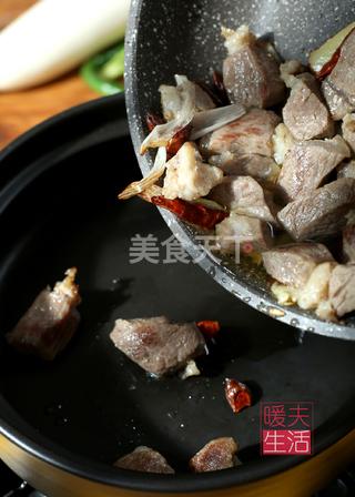 牛肉燉蘿卜的做法步驟：4