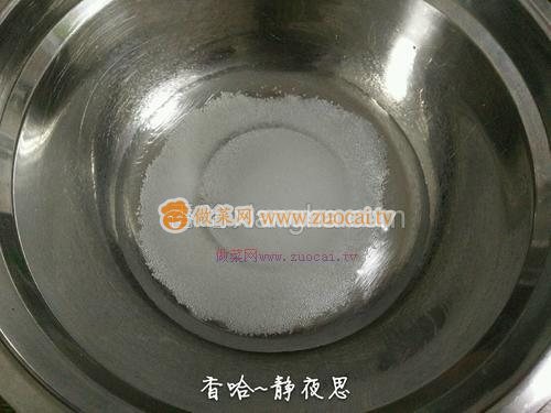 8寸戚風(fēng)蛋糕的做法