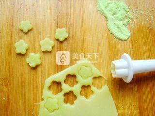 浪漫七夕【創(chuàng)意甜點(diǎn)】的做法步驟：23