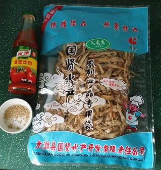 茄汁鳳尾魚(yú)的做法步驟：1