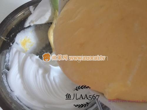 八寸戚風蛋糕的做法