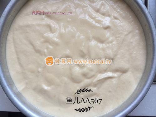 八寸戚風蛋糕的做法