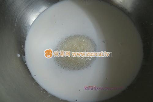 餃子皮蛋撻的做法