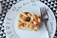 蔓越莓薩琪瑪?shù)淖龇ú襟E15