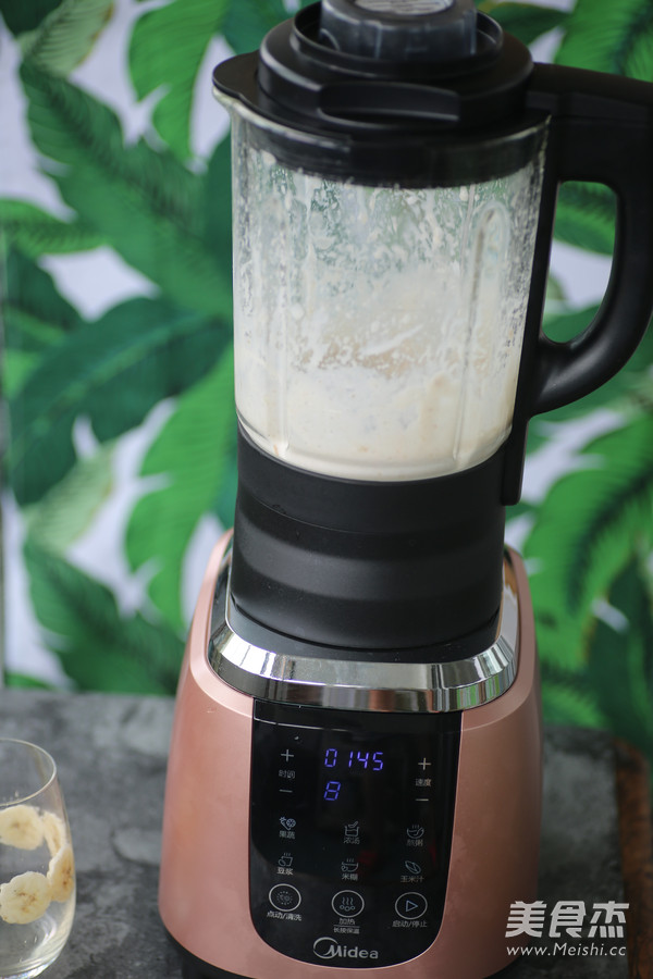 夏日冰品 香蕉芒果思慕雪的做法