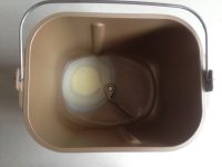 圣誕老人面包的做法步驟1