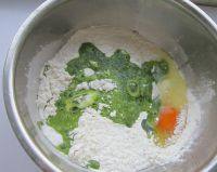 芹菜葉手搟面的做法步驟5