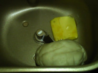 葉形香芋面包的做法步驟8