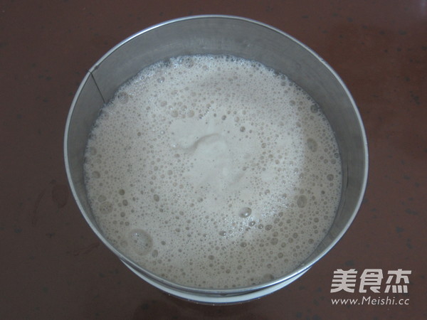 香蕉豆?jié){的做法