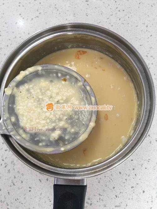 葡式蛋撻的做法