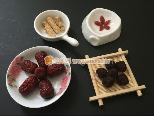 人參紅棗茶的做法