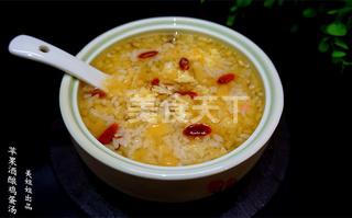 蘋果酒釀雞蛋羹養(yǎng)顏豐胸必備哦的做法步驟：13