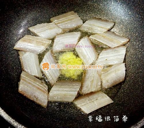 紅燒帶魚(yú)段的做法