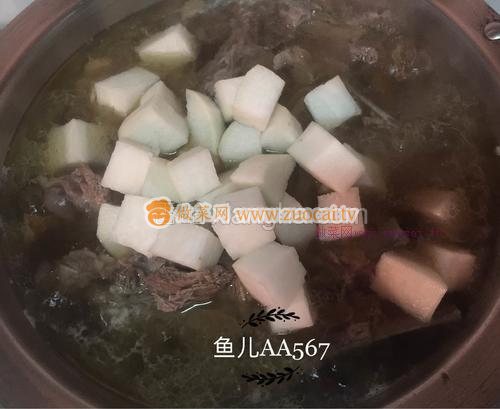 羊排燉蘿卜的做法