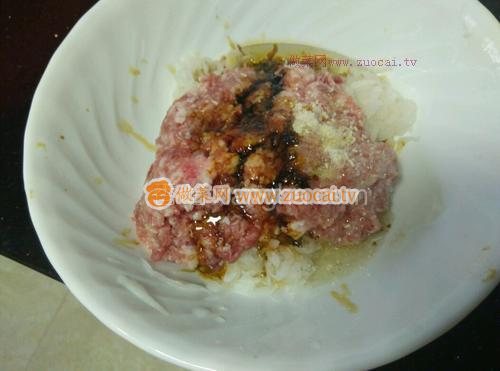 蘿卜肉餡包的做法