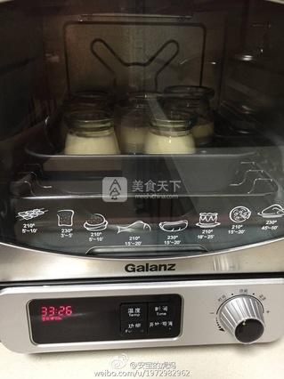 藍(lán)莓布丁的做法步驟：7