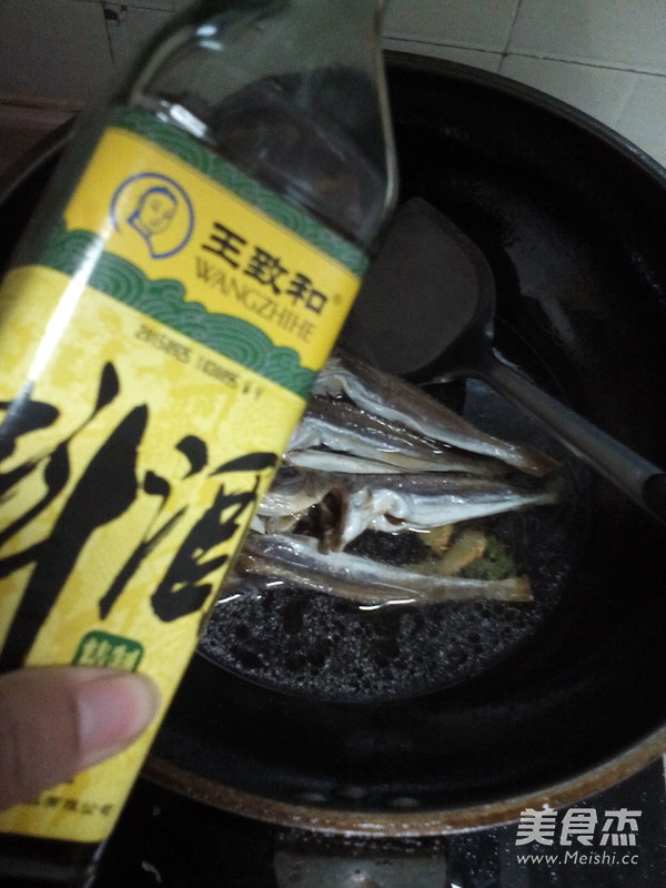 紅燒紅頭魚干的做法